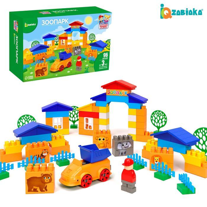 Изображение загружено обработкой обмена