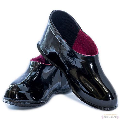 Изображение загружено обработкой обмена