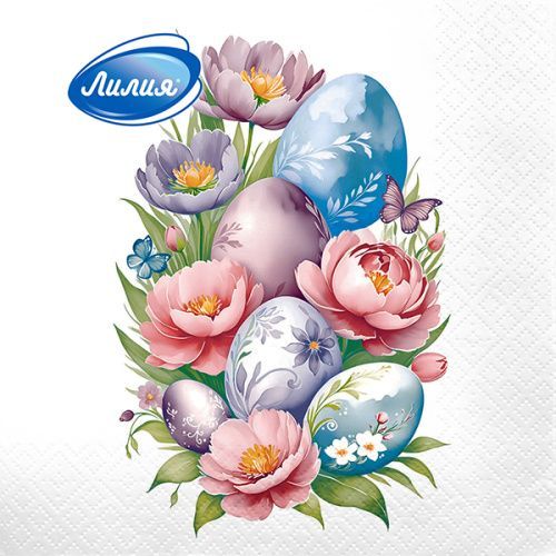 Изображение загружено обработкой обмена