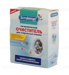 Изображение загружено обработкой обмена