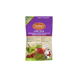 Изображение загружено обработкой обмена