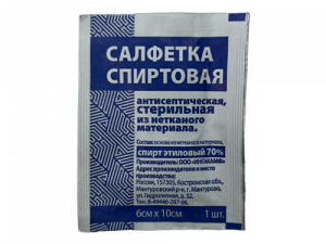 Изображение загружено обработкой обмена