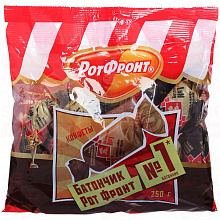 Изображение загружено обработкой обмена