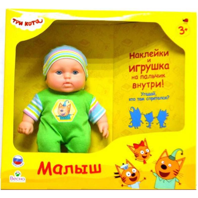 Изображение загружено обработкой обмена