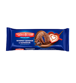 Изображение загружено обработкой обмена