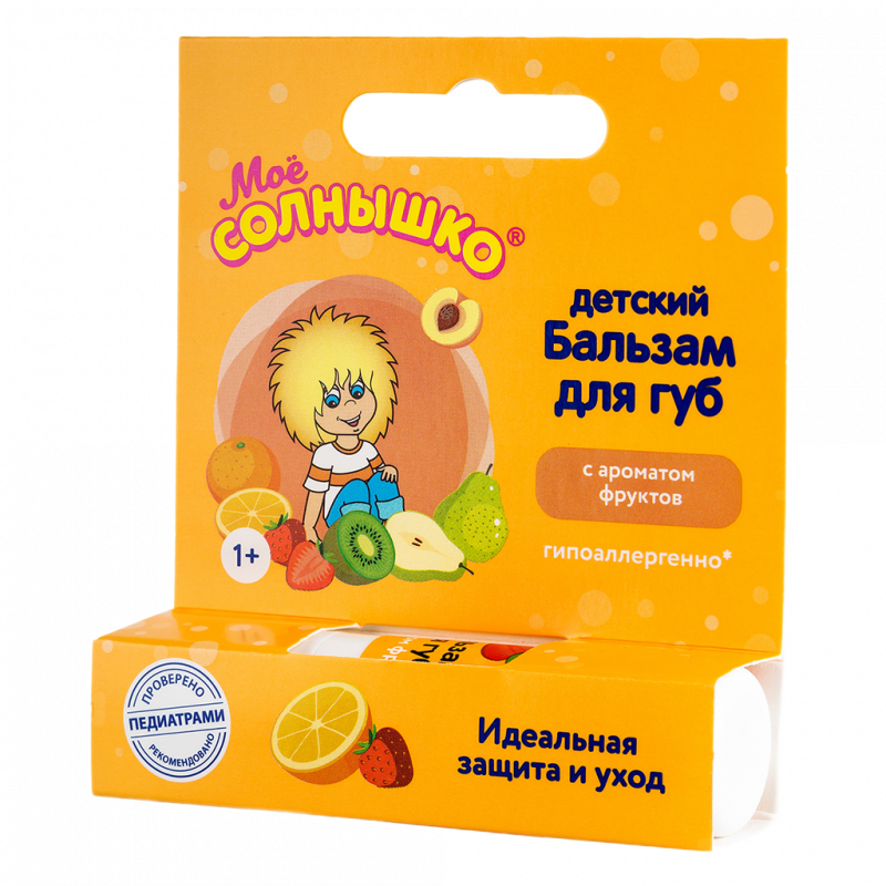 Изображение загружено обработкой обмена