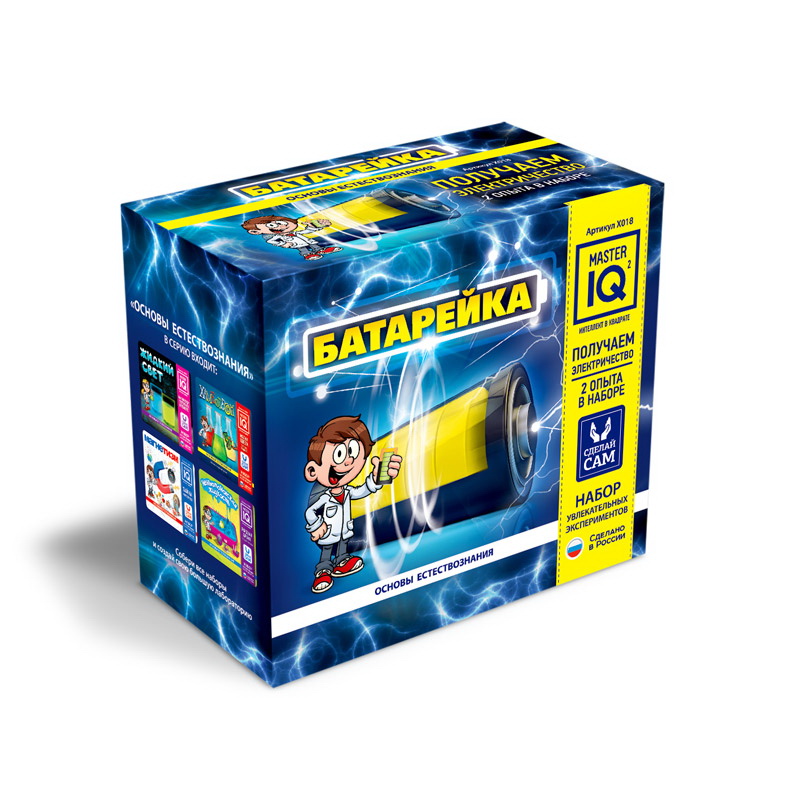 Изображение загружено обработкой обмена