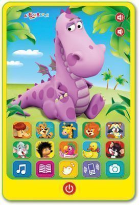 Изображение загружено обработкой обмена