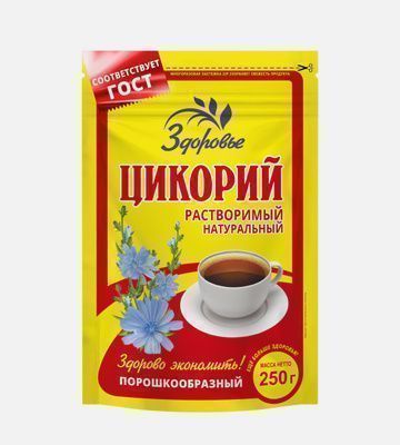 Изображение загружено обработкой обмена