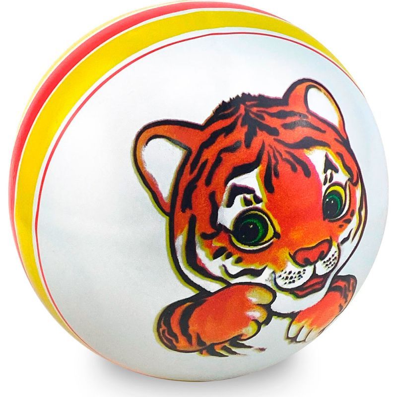 Изображение загружено обработкой обмена