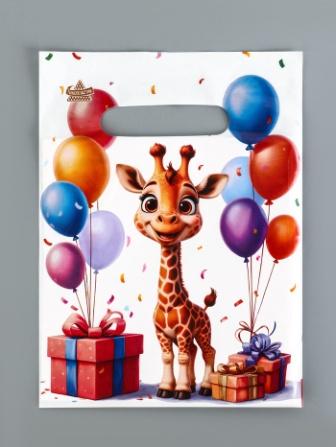 Изображение загружено обработкой обмена