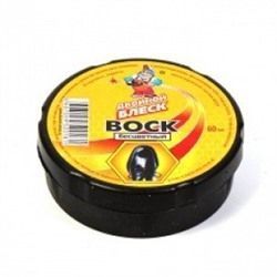 Изображение загружено обработкой обмена