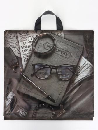 Изображение загружено обработкой обмена