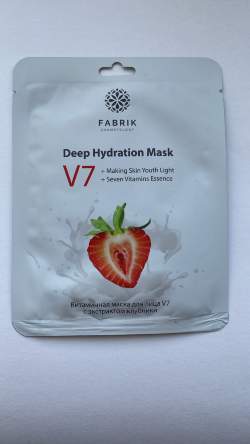 Изображение загружено обработкой обмена