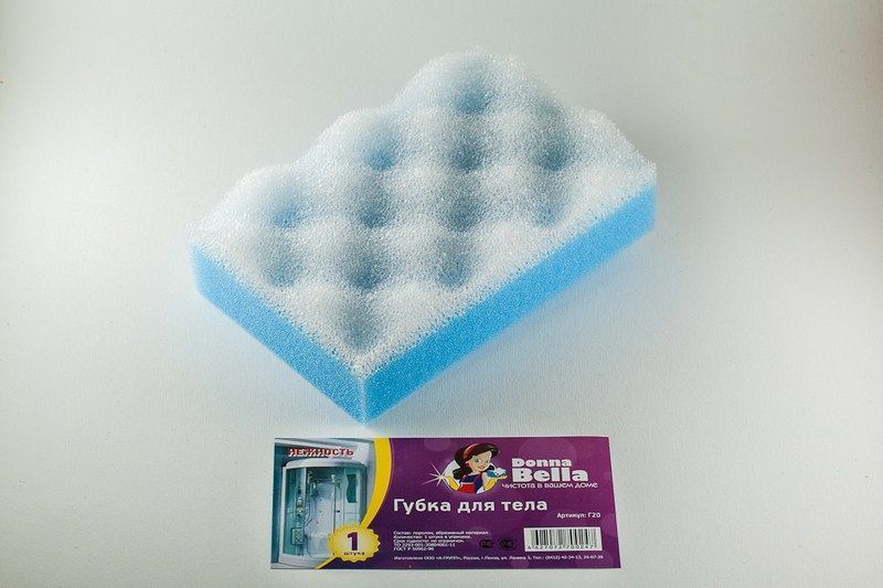 Изображение загружено обработкой обмена