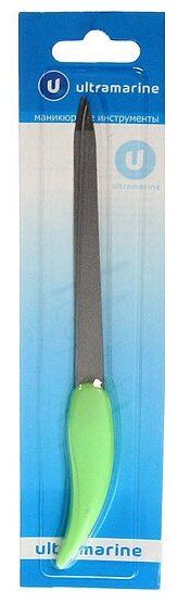 Изображение загружено обработкой обмена