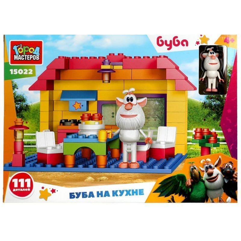 Изображение загружено обработкой обмена