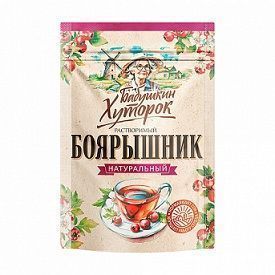 Изображение загружено обработкой обмена