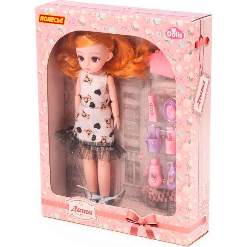 Изображение загружено обработкой обмена