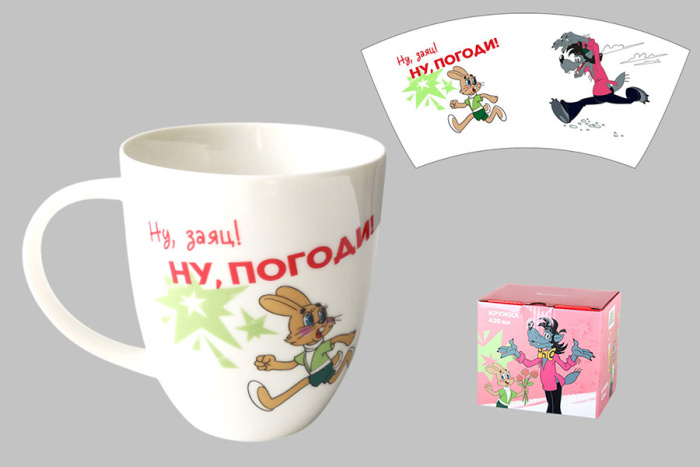 Изображение загружено обработкой обмена