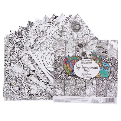 Изображение загружено обработкой обмена