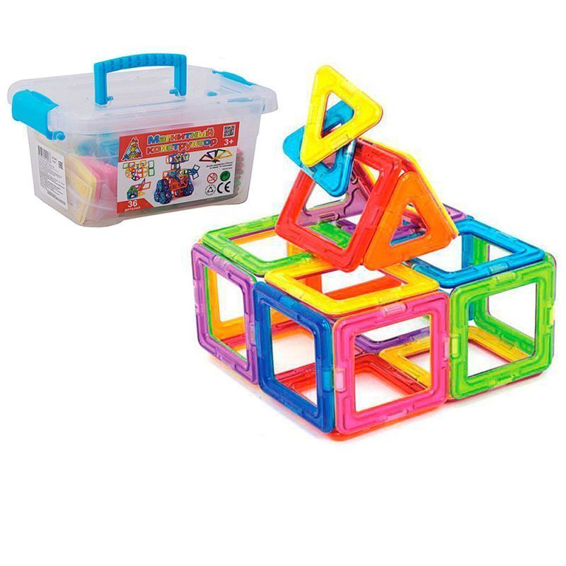 Изображение загружено обработкой обмена