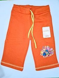 Изображение загружено обработкой обмена