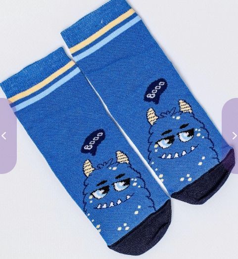 Изображение загружено обработкой обмена