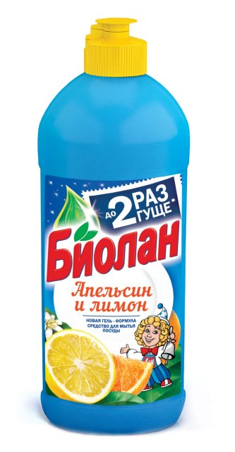 Изображение загружено обработкой обмена