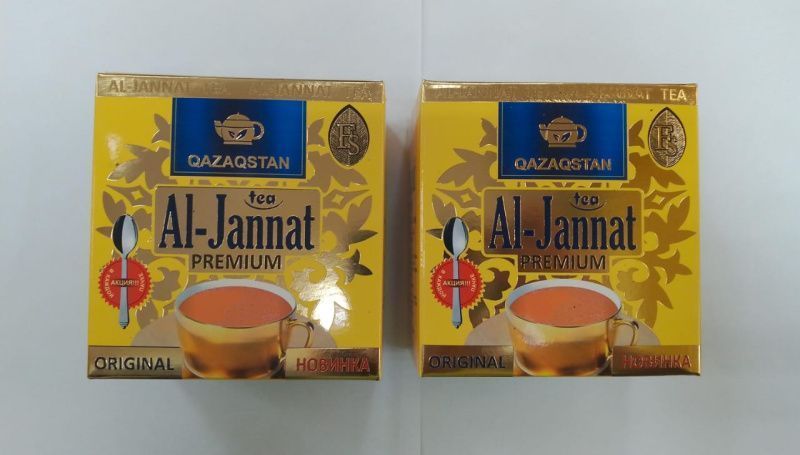 Изображение загружено обработкой обмена