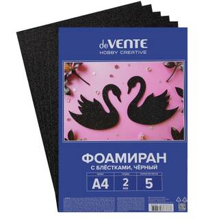 Изображение загружено обработкой обмена