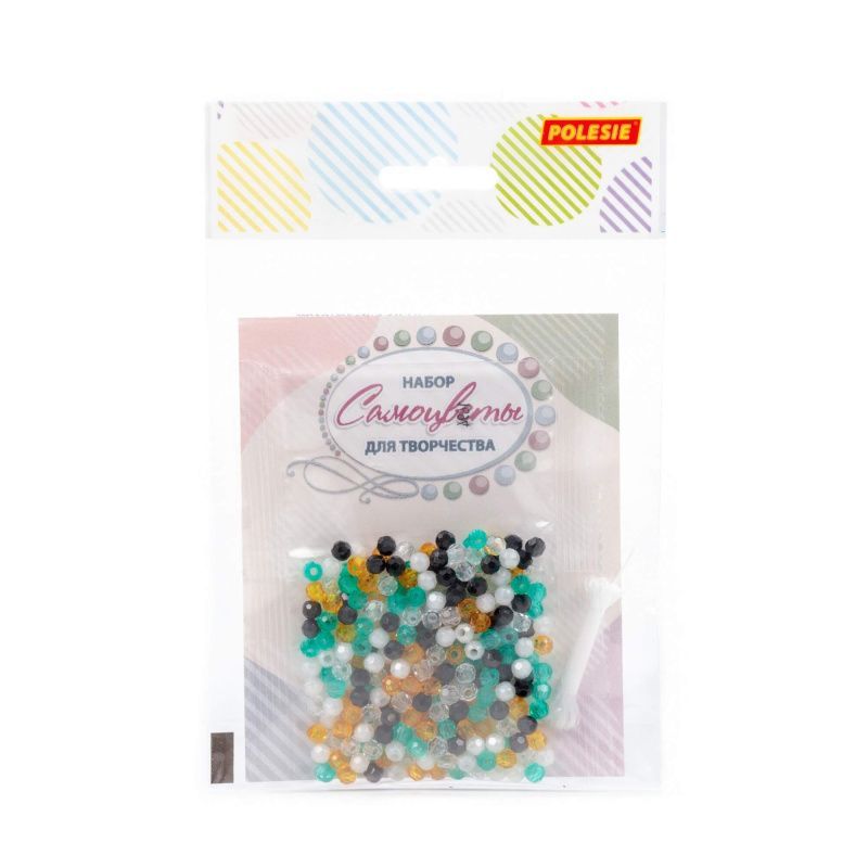 Изображение загружено обработкой обмена