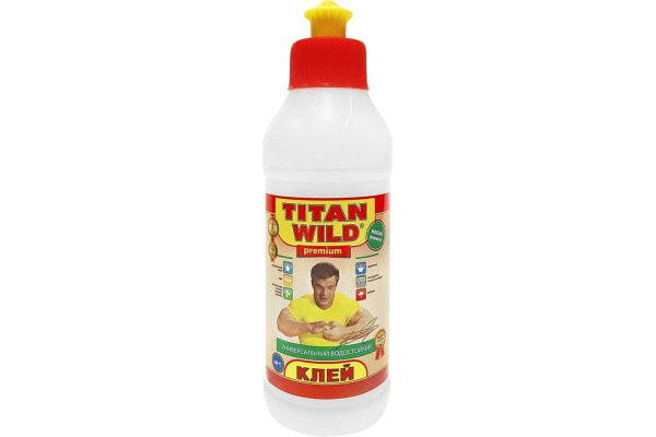 Изображение загружено обработкой обмена