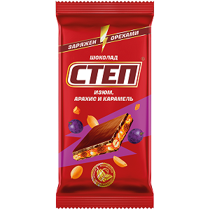 Изображение загружено обработкой обмена