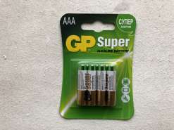 Изображение загружено обработкой обмена