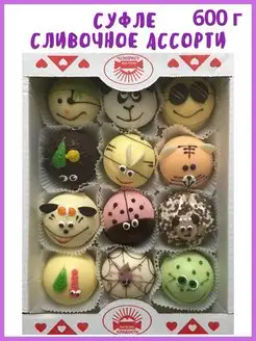 Изображение загружено обработкой обмена