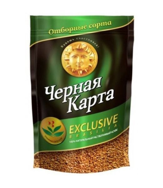 Изображение загружено обработкой обмена