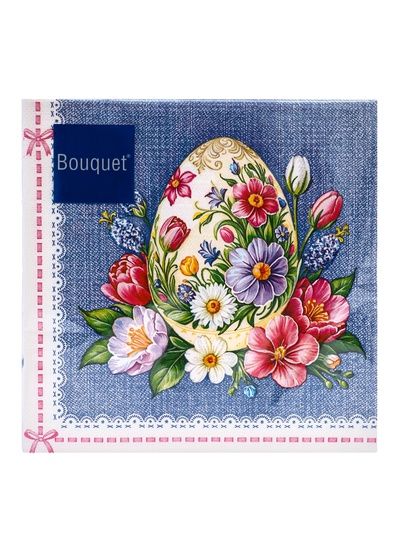 Изображение загружено обработкой обмена