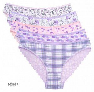 Изображение загружено обработкой обмена