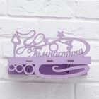 Изображение загружено обработкой обмена