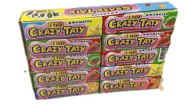 Изображение загружено обработкой обмена