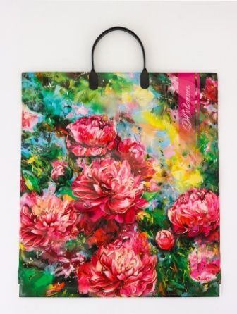 Изображение загружено обработкой обмена