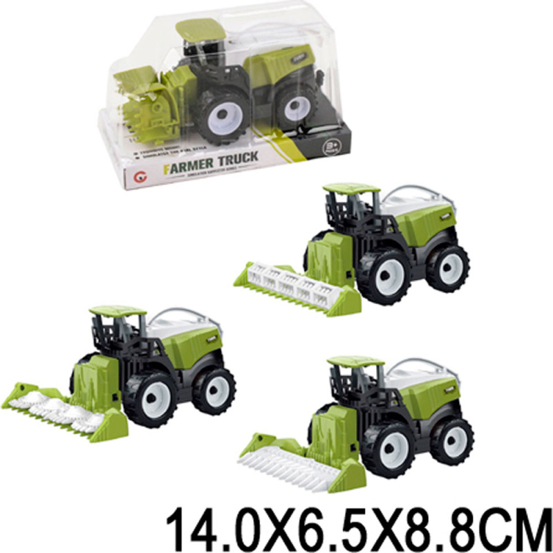 Изображение загружено обработкой обмена