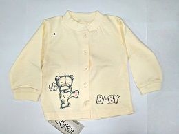 Изображение загружено обработкой обмена