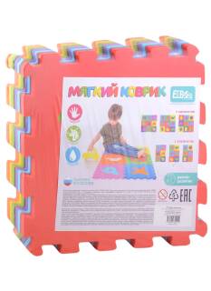 Изображение загружено обработкой обмена