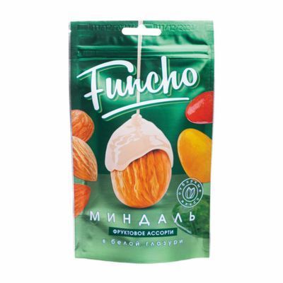 Изображение загружено обработкой обмена