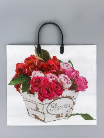 Изображение загружено обработкой обмена