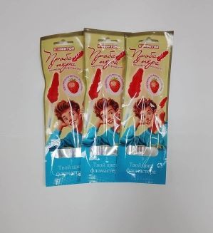 Изображение загружено обработкой обмена