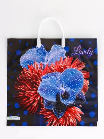 Изображение загружено обработкой обмена