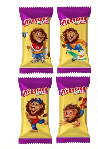 Изображение загружено обработкой обмена